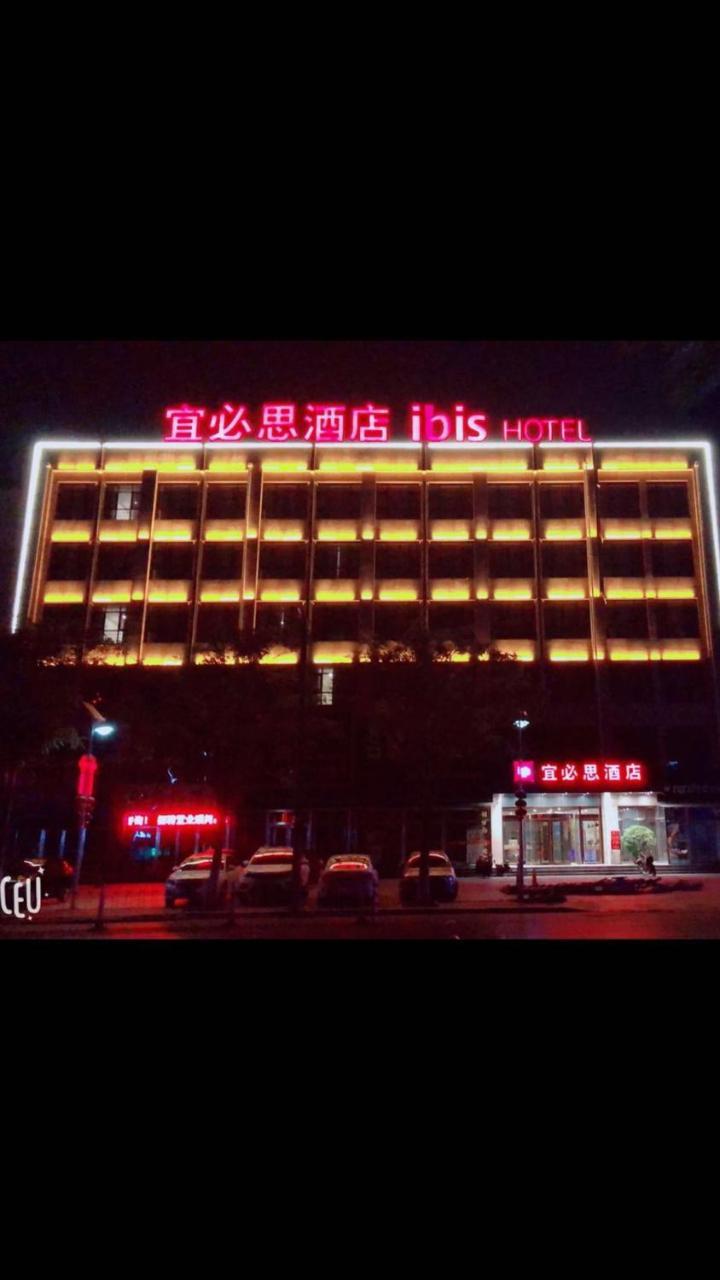 Ibis Tianjin Wuqing Hotel Buitenkant foto